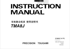 TMA8J操作说明-资源分享